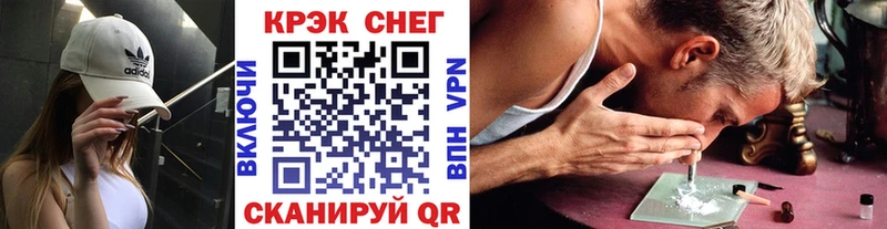 Где купить Дзержинск А ПВП Меф мяу мяу ГАШ Бошки Шишки