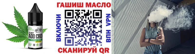 Cannafood марихуана  дарк нет клад  Дзержинск 