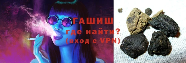 круглые Бронницы