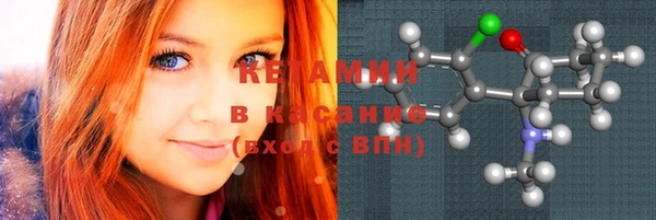 круглые Бронницы