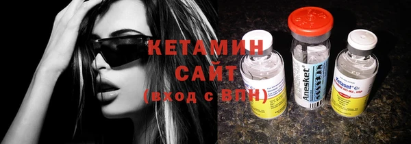 круглые Бронницы
