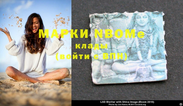 круглые Бронницы
