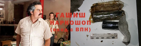 скорость Бугульма