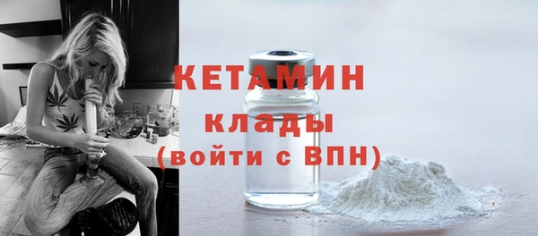 круглые Бронницы