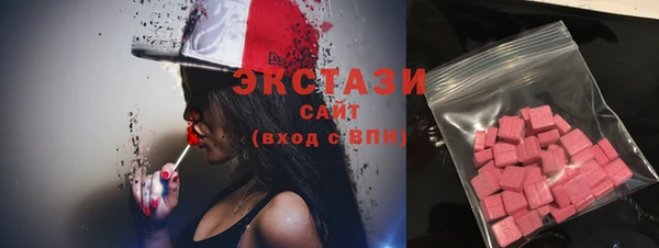 круглые Бронницы