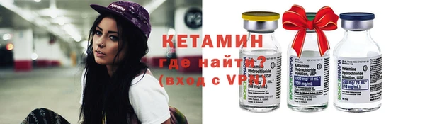 скорость Бугульма