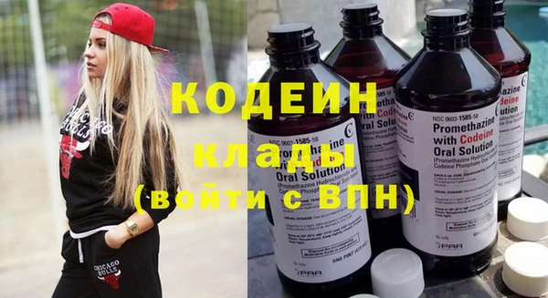 круглые Бронницы