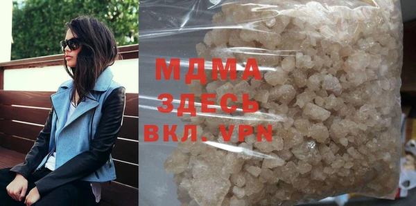 круглые Бронницы
