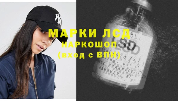 круглые Бронницы