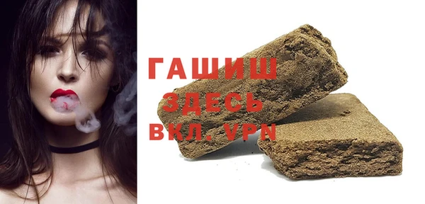 круглые Бронницы