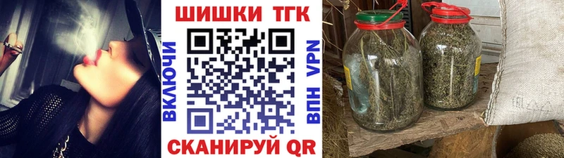 Шишки марихуана Bruce Banner  где можно купить   мега рабочий сайт  Дзержинск 